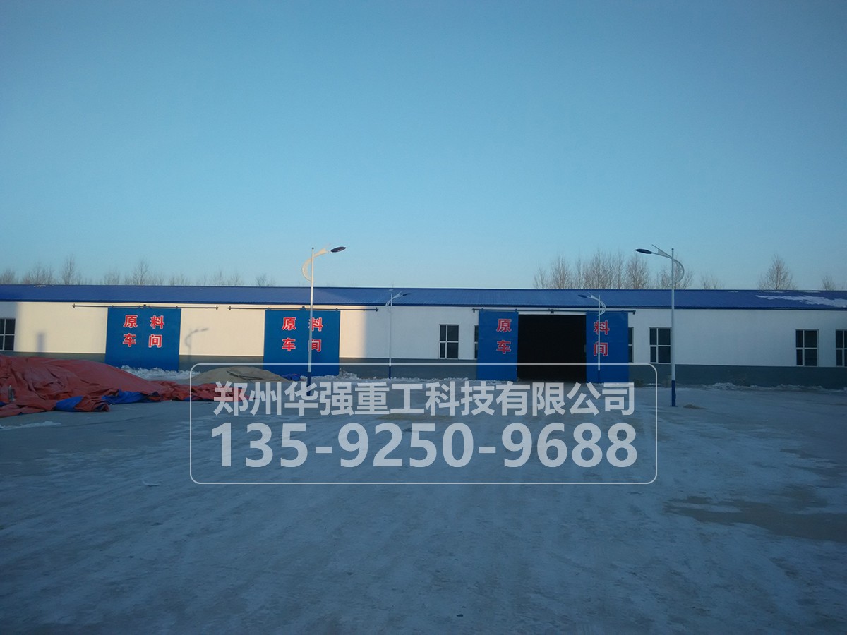 雞糞有機(jī)肥生產(chǎn)線方案