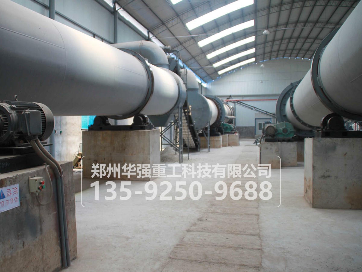 有機(jī)肥豬糞處理設(shè)備